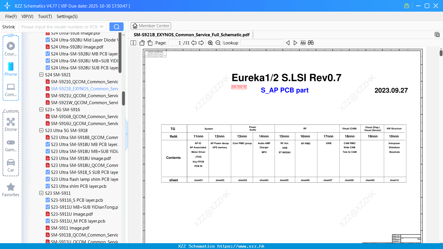 Samsung SM-S921B_EXYNOS_Common_Service_Full_Schematic